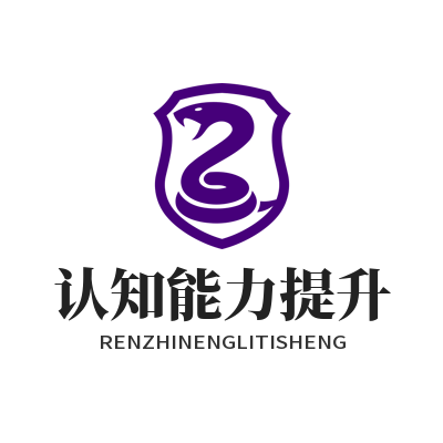 脑力游戏真能提升认知能力？蓝狮平台训练效果科学评测解析